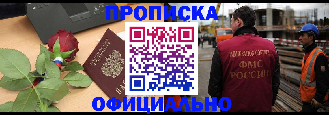 форма 3 в Медвежьегорске